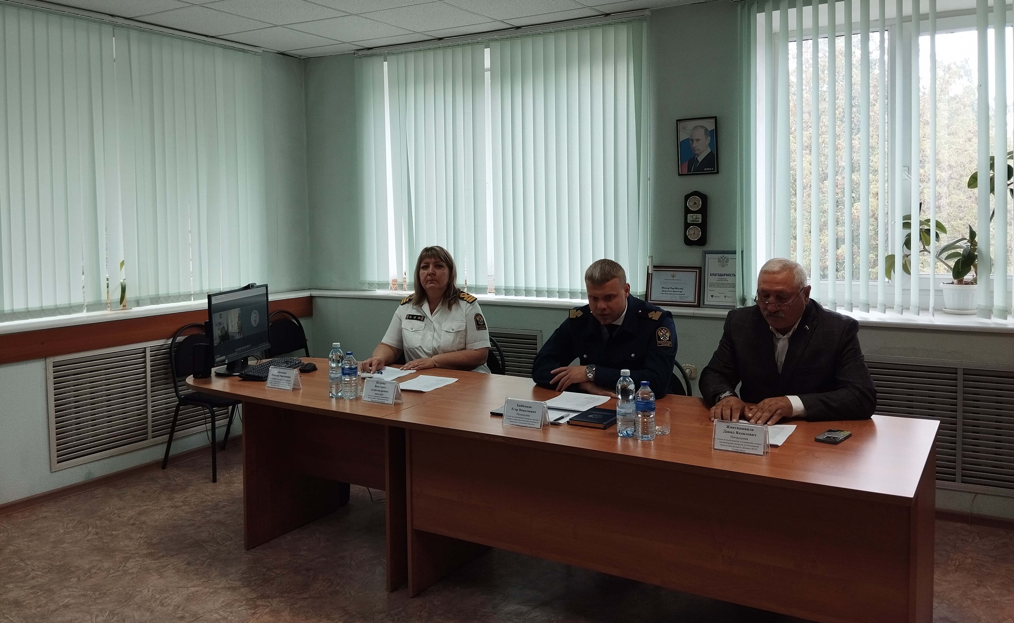 В Смоленске обсудили актуальные вопросы отрасли 