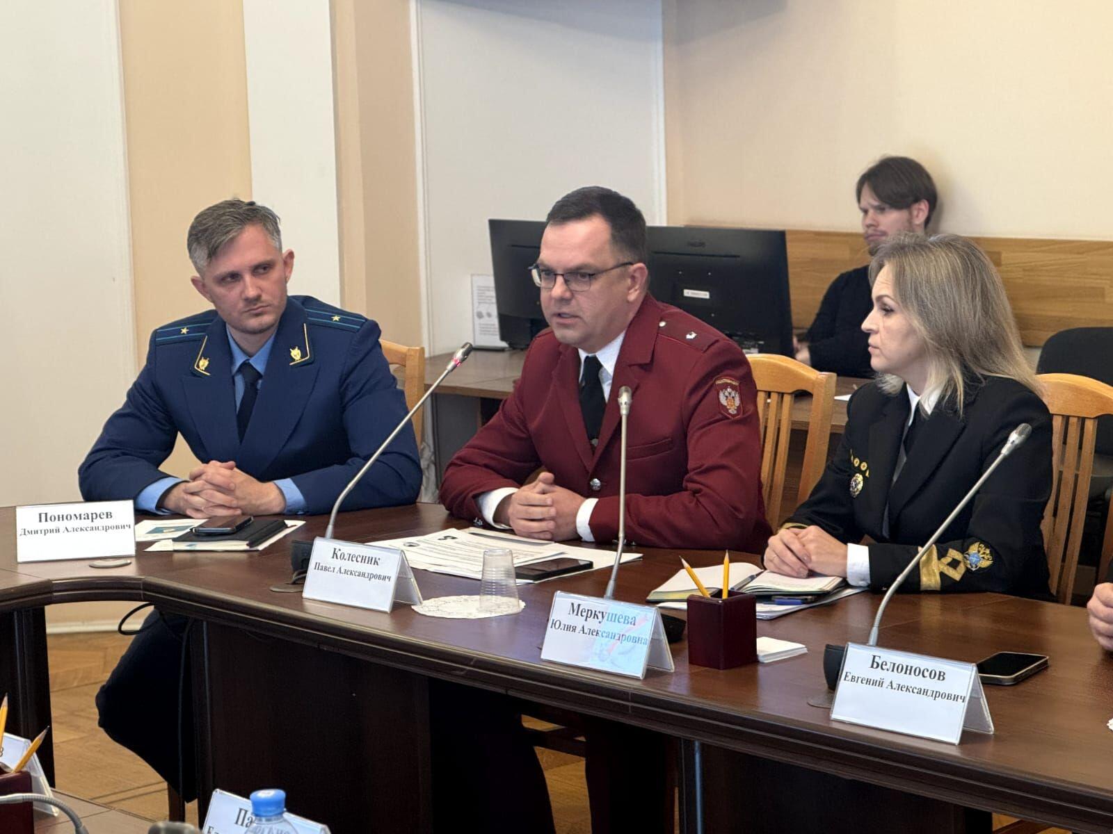 IX Областной правозащитный экологический форум прошел в г. Иваново