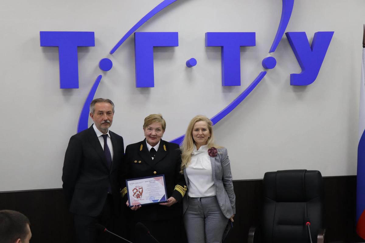 В ТГТУ прошел круглый стол «ГосСтарт.Диалог»