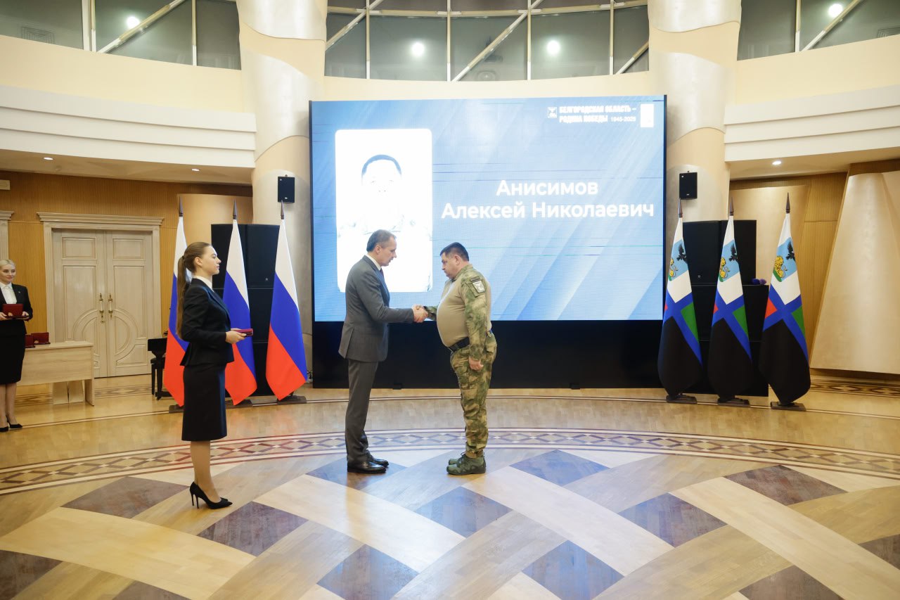 Инспектор рыбоохраны Московско-Окского ТУ Росрыболовства Алексей Анисимов награжден медалью «За храбрость» II степени