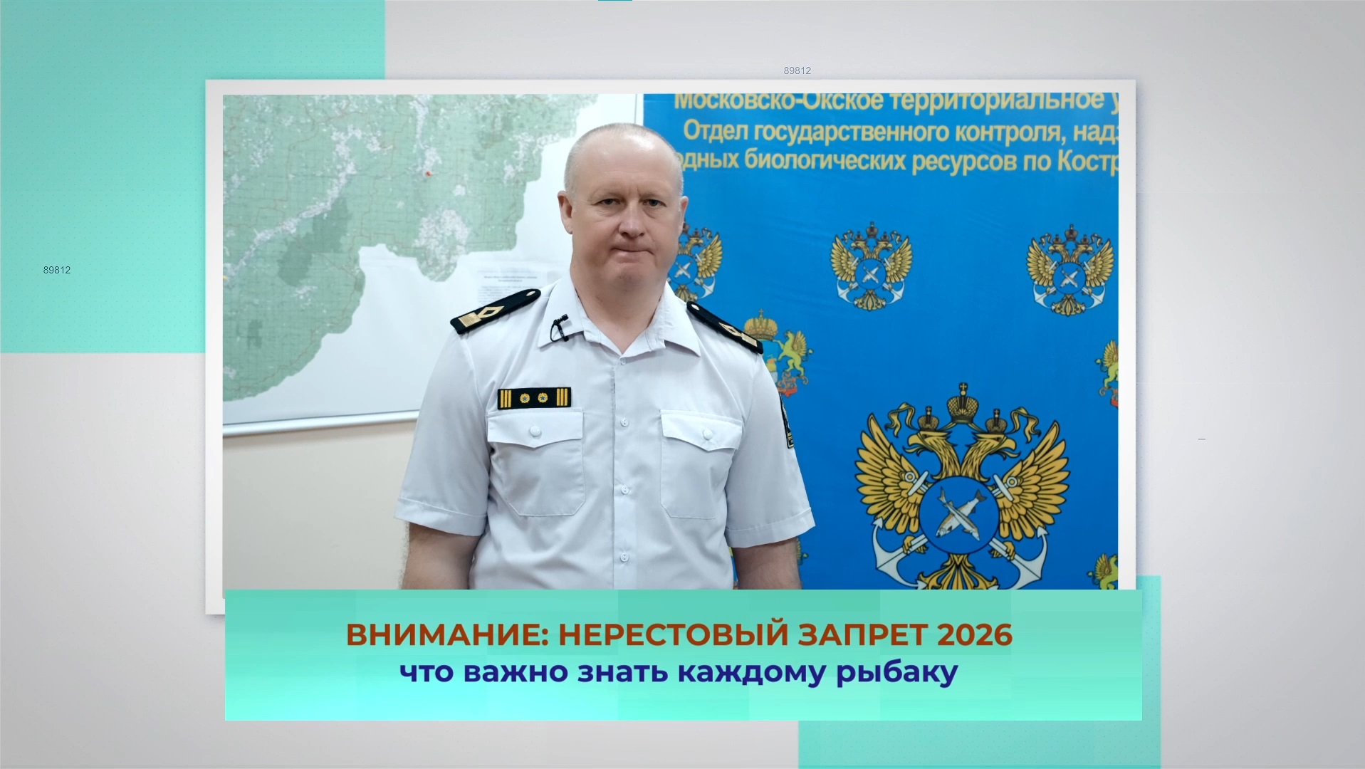 Слово эксперту