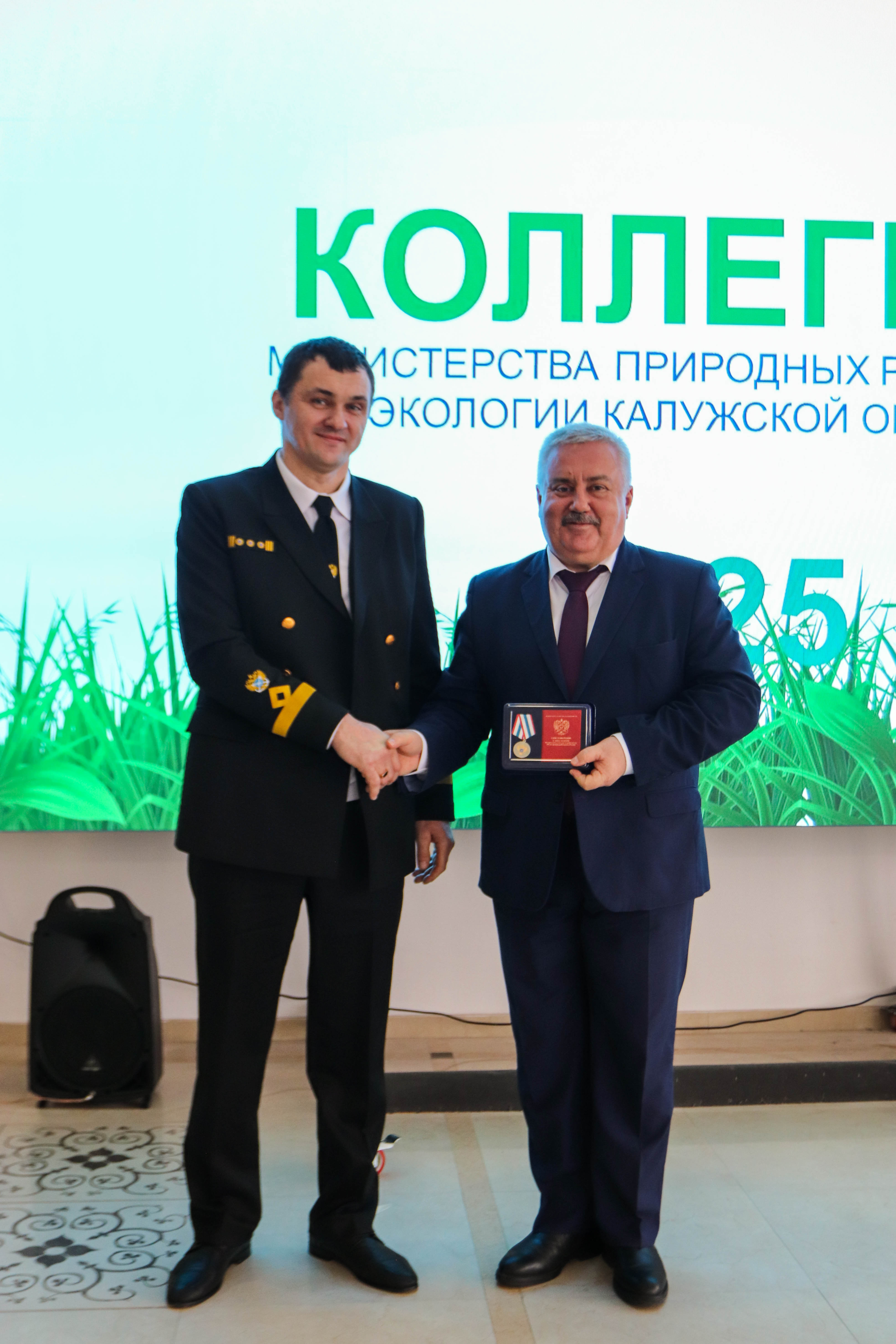 Отмечено сотрудничество инспекторов рыбоохраны Московско-Окского ТУ Росрыболовства и специалистов минприроды и экологии Калужской области Отмечено сотрудничество инспекторов рыбоохраны Московско-Окского ТУ Росрыболовства и специалистов минприроды и экологии Калужской области