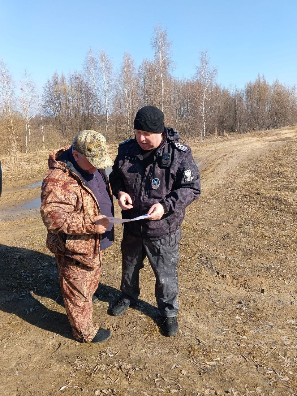 Совместный рейд инспекторов рыбоохраны России и Белоруссии в Брянской области