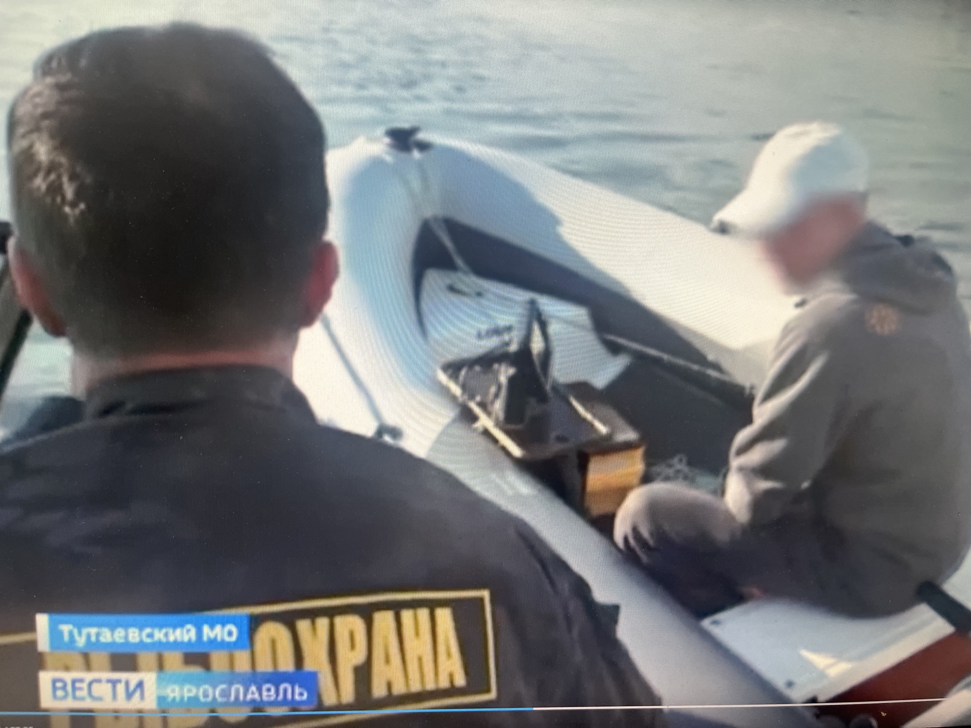 Совместный рыбоохранный рейд на Горьковском водохранилище 