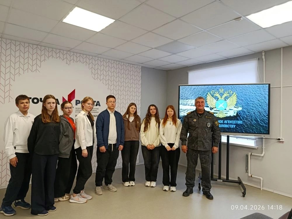 Учащимся Рязанской области рассказали о работе инспекторов рыбоохраны 