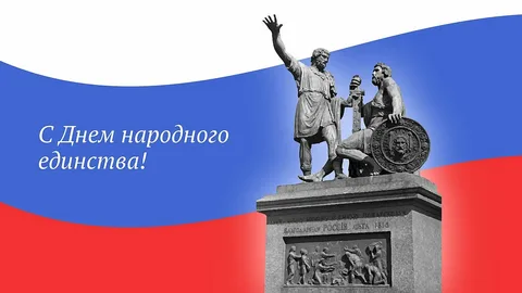 Поздравление руководителя Московско-Окского территориального управления Росрыболовства Александра Хатунцова