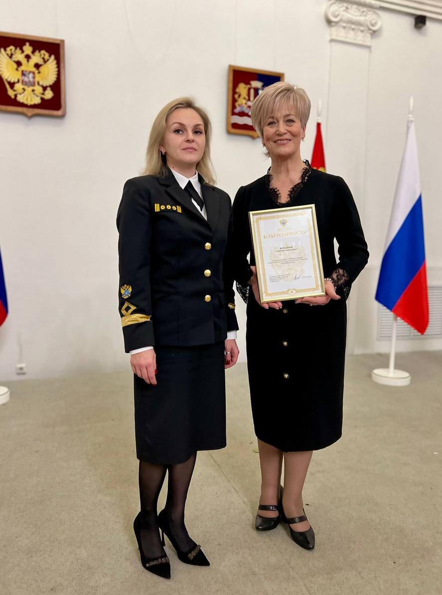 Представитель Московско-Окского ТУ Росрыболовства принял участие в мероприятии Международного дня прав человека в Ивановской области