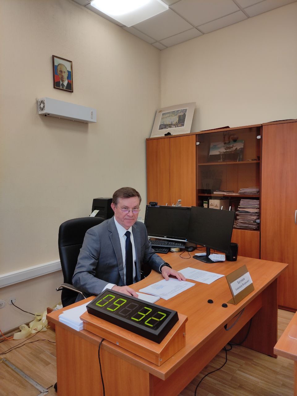 Александр Хатунцов провел личный прием граждан в Приемной Президента РФ (Москва, 17.06.2025).