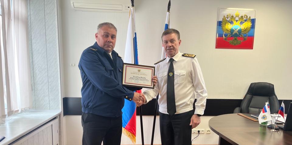 Инспекторам рыбоохраны Московско-Окского ТУ Росрыболовства вручили ведомственные награды