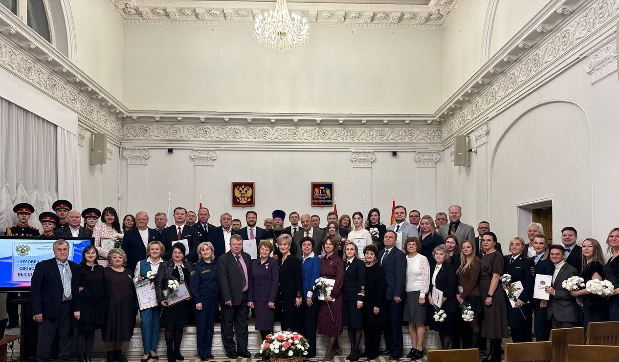 Представитель Московско-Окского ТУ Росрыболовства принял участие в мероприятии Международного дня прав человека в Ивановской области