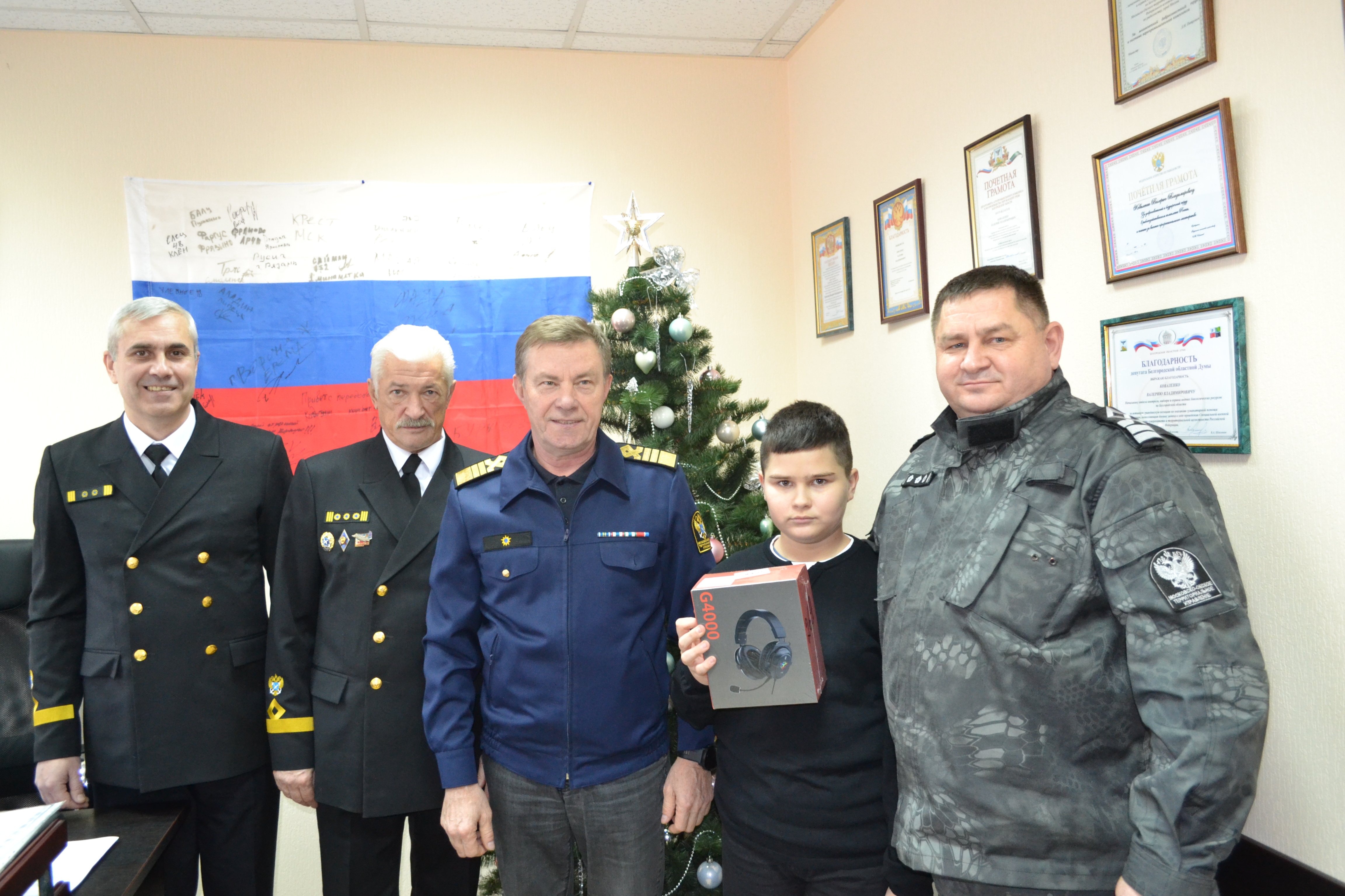 Александр Хатунцов исполнил желание Матвея Анисимова из Белгорода 