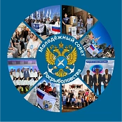 Молодежный совет Росрыболовства: кадровый потенциал для устойчивого развития рыбной отрасли