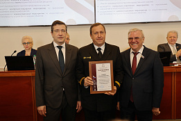  Владимир Савкин награжден Почетной грамотой Законодательного собрания Нижегородской области 