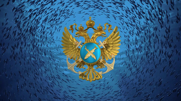 Инспекторы рыбоохраны получили больше полномочий для защиты краснокнижных рыб