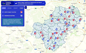 Рыболовам-любителям: геопортал Калужской области информирует о зимовальных ямах и нерестовых участках 