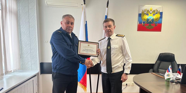 Инспекторам рыбоохраны Московско-Окского ТУ Росрыболовства вручили ведомственные награды