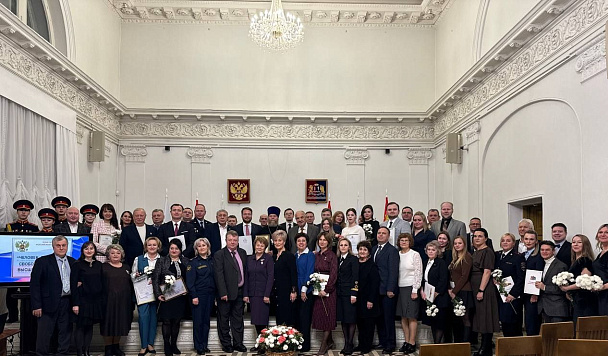 Представитель Московско-Окского ТУ Росрыболовства принял участие в мероприятии Международного дня прав человека в Ивановской области