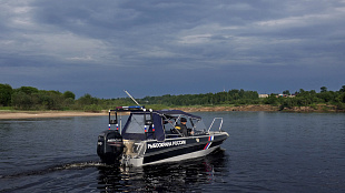 Поздравление руководителя Московско-Окского ТУ Росрыболовства Александра Хатунцова с Днем образования государственных органов рыбоохраны России
